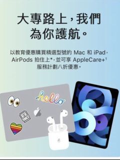 （分類：）位於 。 由 fabmark 提交（商品編號 1106378874，圖片 1）。簡介： 。