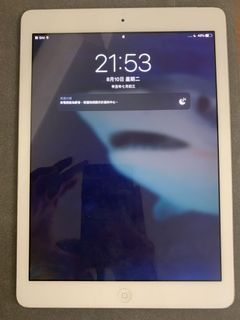 （分類：）位於 。 由 p53c6rbtts 提交（商品編號 1106350874，圖片 1）。簡介： 。