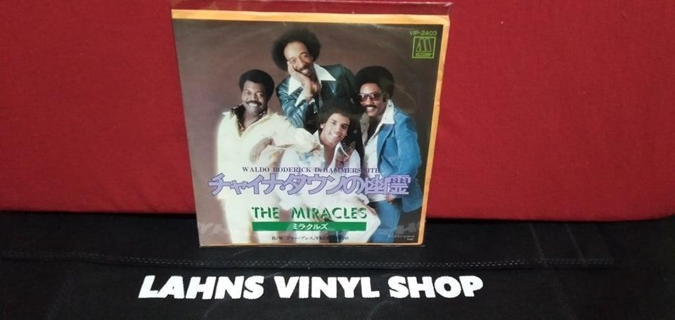 Assorted 45/Single Plaka (Category: Vinyls) located in Manila. Submitted by nw101 (Listing ID 1106322133, Image 3). Description: Artist : Tom Jones Tracks : Love Me Tonight / Love Me Tonight Vinyl : VG+ Price : 100 Press : JPN Artist : Irene Cara / Helen St. John Tracks : Flashdance ... What A Feeling / Love Theme From Flash Dance Vinyl : VG+ Price : 100 Press : JPN Artist : The Miracles Tracks : Free Press / Waldo Roderick DeHammersmith Vinyl : 
