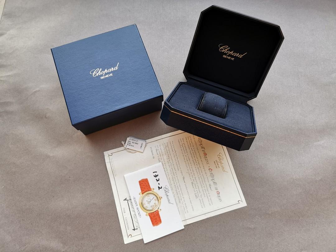 Chopard watch box sales