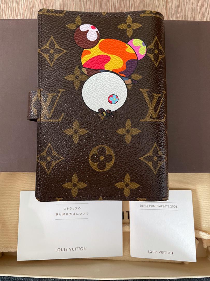 Authentic Limited Edition Louis Vuitton Takashi Murakami Panda