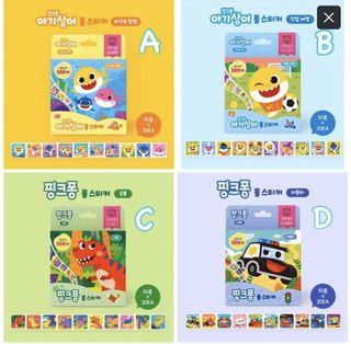 （分類：）位於 。 由 youngny.mart 提交（商品編號 1106375731，圖片 1）。簡介： 。