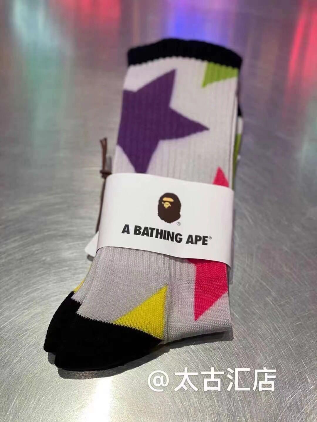 bapesta socks