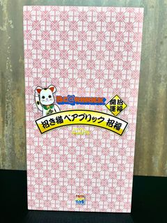 (Category: ) located in . Submitted by dericktoiseto (Listing ID 1106384362, Image 1). Description: .