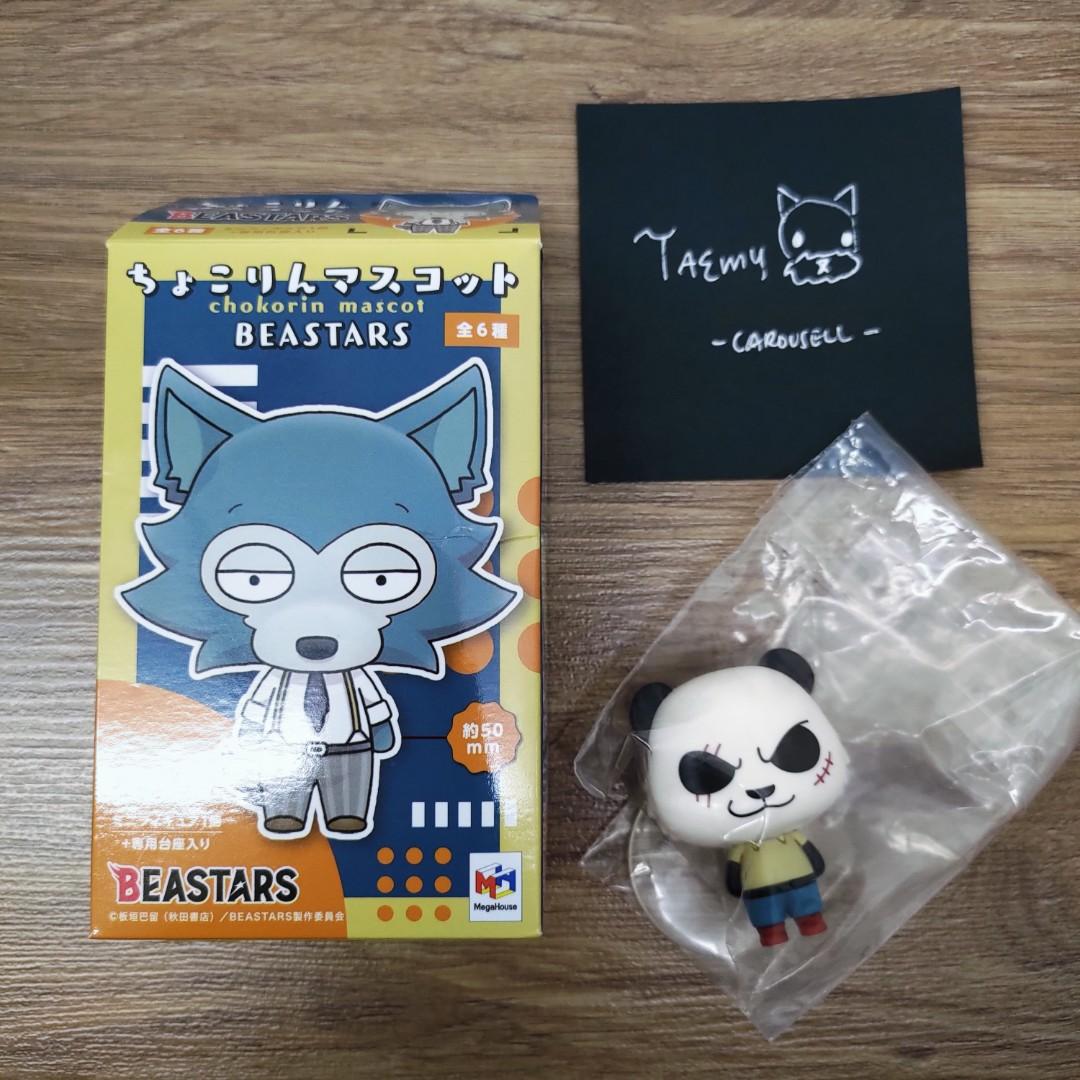 Beastars chokorin cheap
