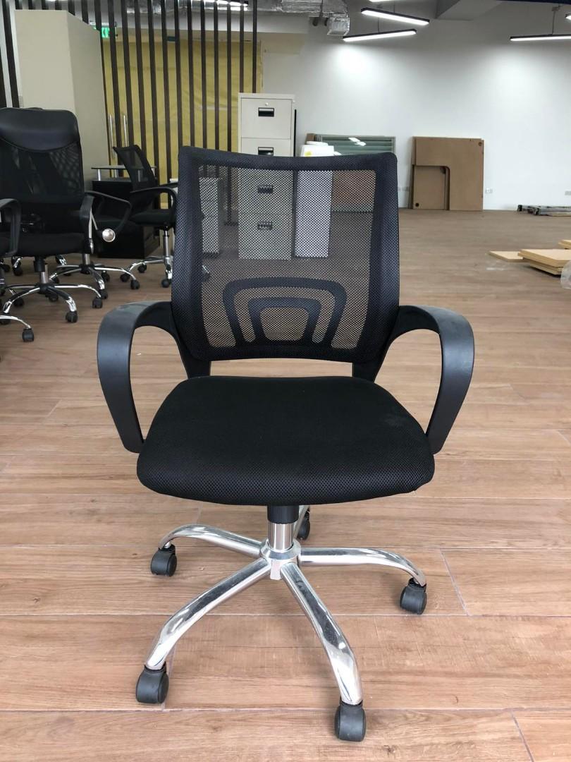 Black mesh office chair prices are still slightly negotiable