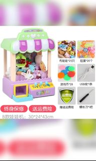 (Category: ) located in . Submitted by twelve89 (Listing ID 1106235491, Image 1). Description: .