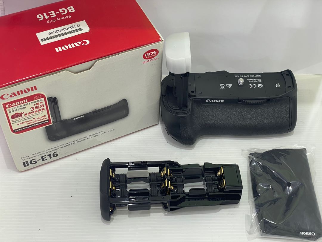 canon bge16