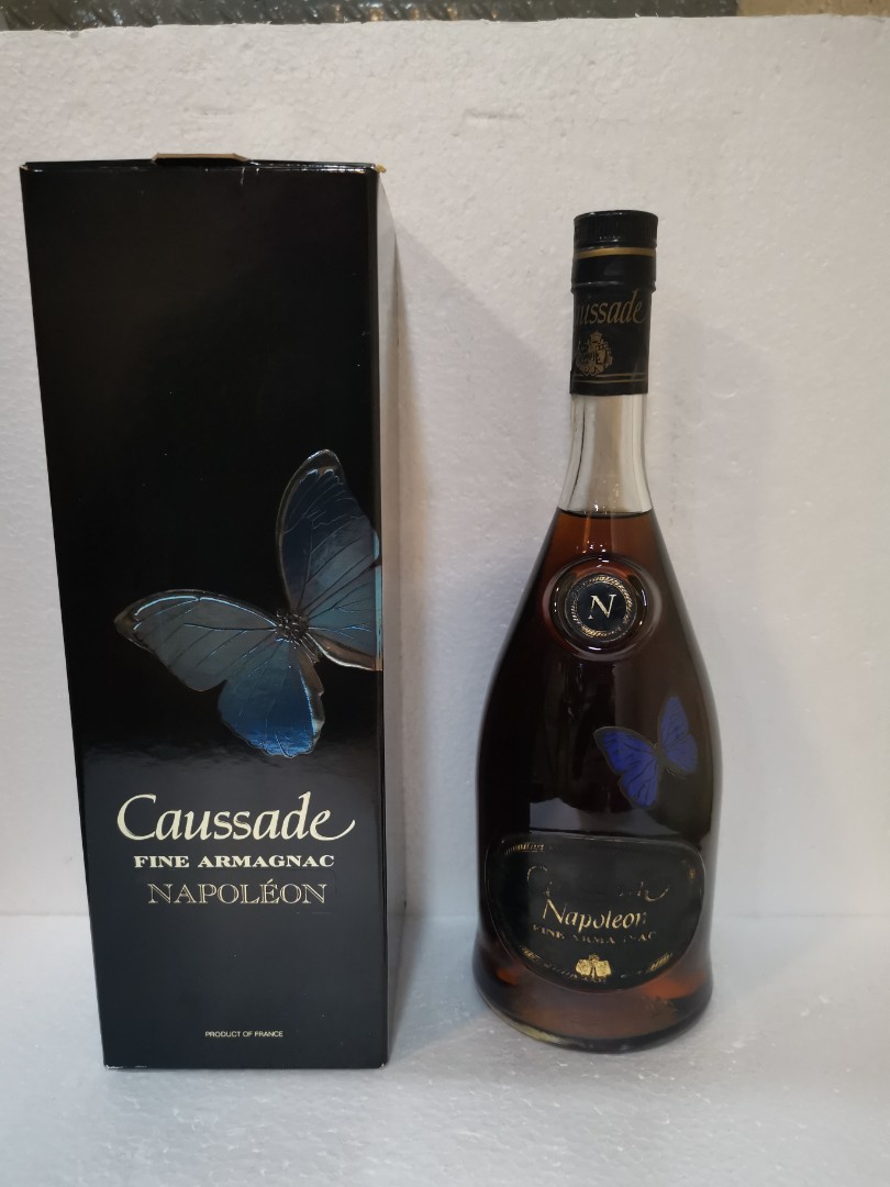 caussade17ans 未開栓CAUSSADE Armagnac GRAND AGE 17