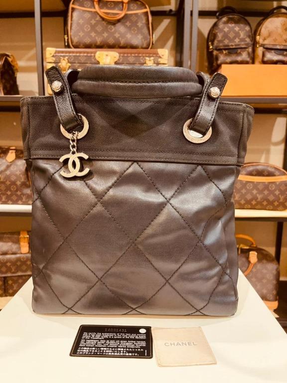 Chanel bag 2025 2010