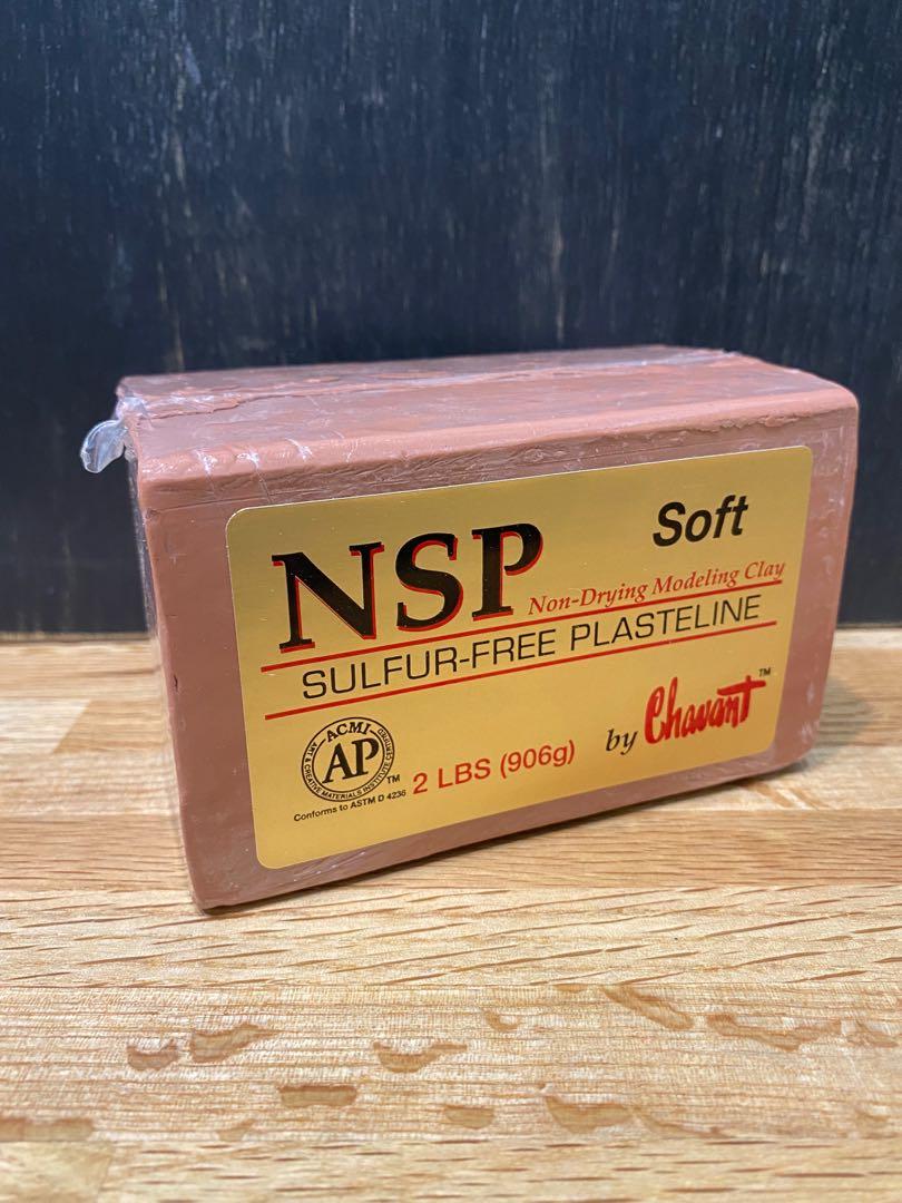 Chavant Nsp 美國原裝油土 雕塑土 手作設計 藝術工具 材料在旋轉拍賣