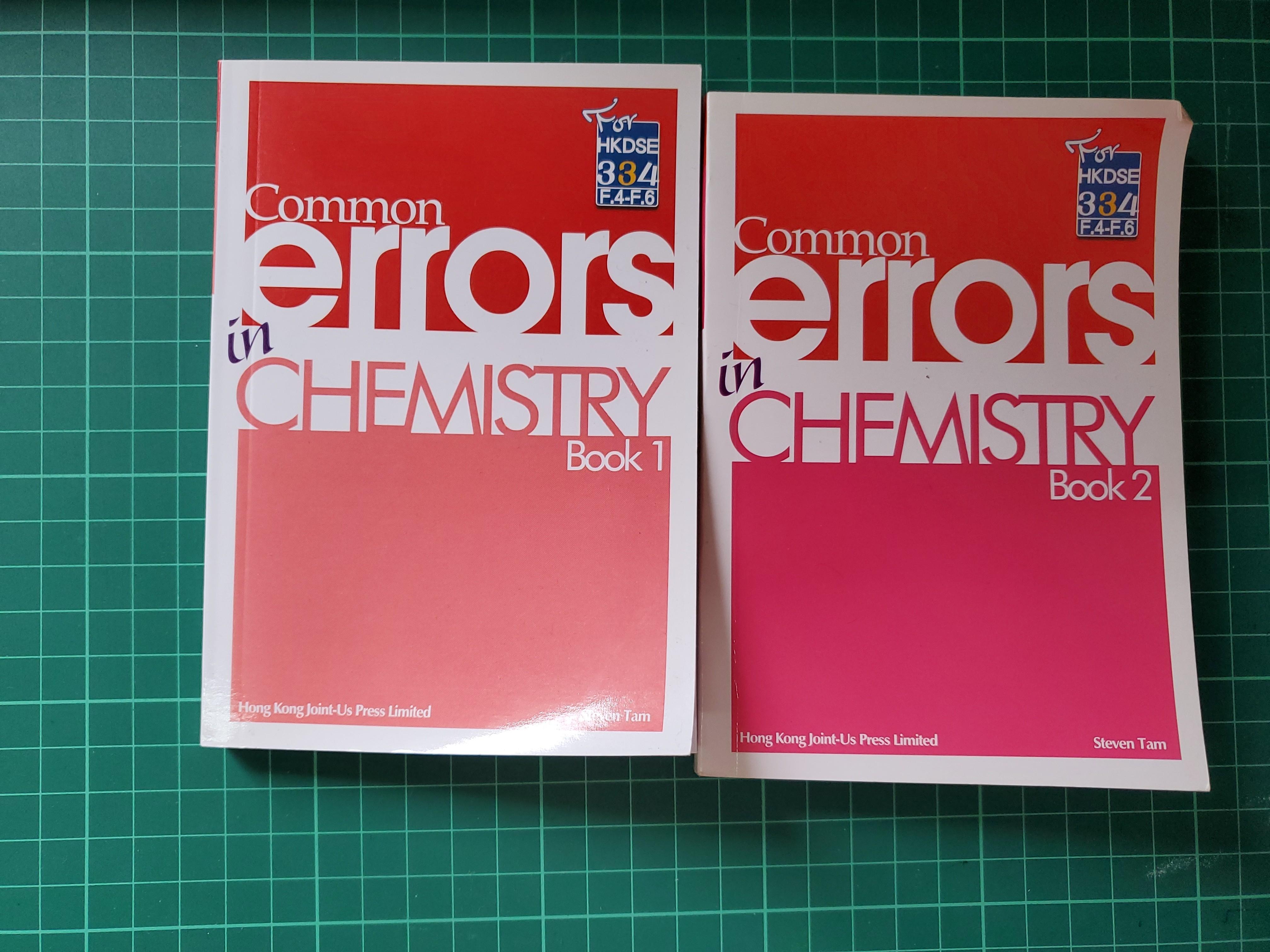 common error in chemistry, 興趣及遊戲, 書本 & 文具, 教科書 Carousell