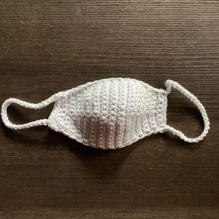 (Category: ) located in . Submitted by crochetetc (Listing ID 1106256049, Image 1). Description: .