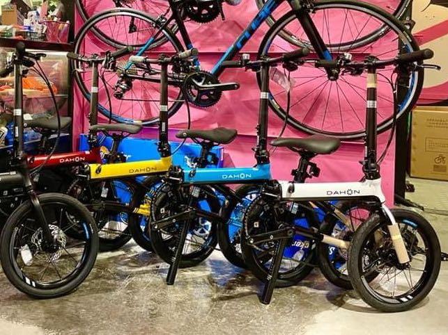 Dahon K3 Plus