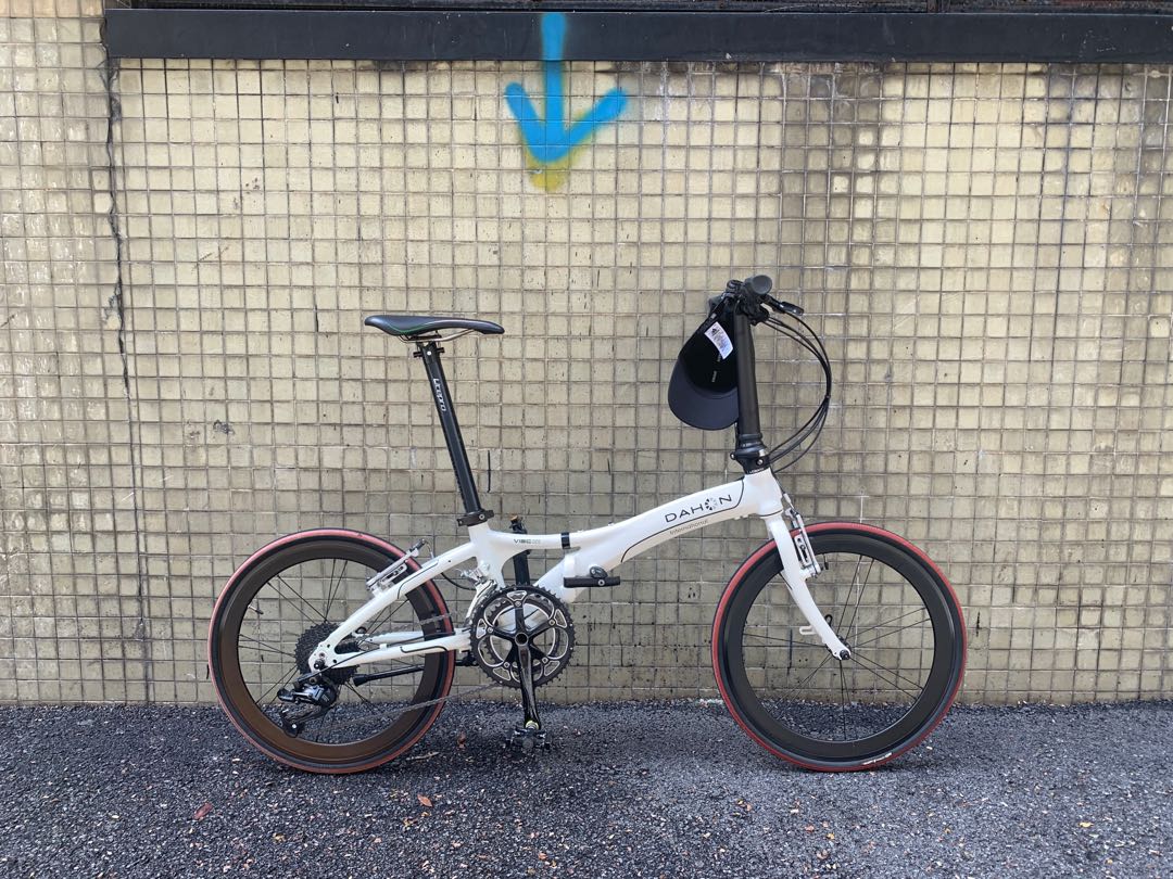 Dahon visc hotsell