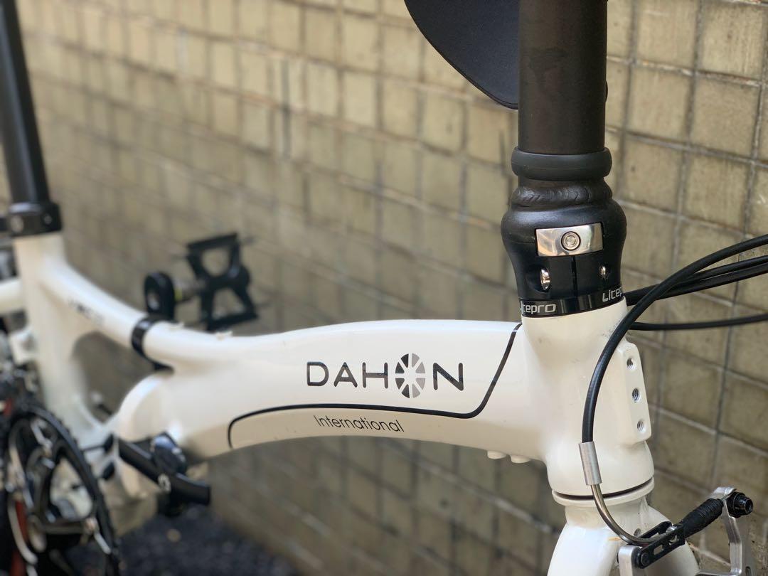 DAHON VISC D20