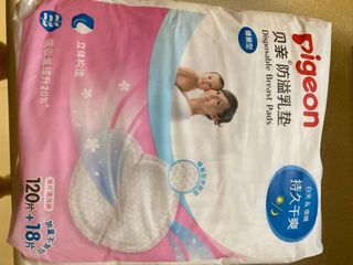（分類：）位於 。 由 kl00c 提交（商品編號 1106245288，圖片 1）。簡介： 。