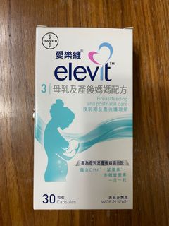 （分類：）位於 。 由 lg2020 提交（商品編號 1106347394，圖片 1）。簡介： 。