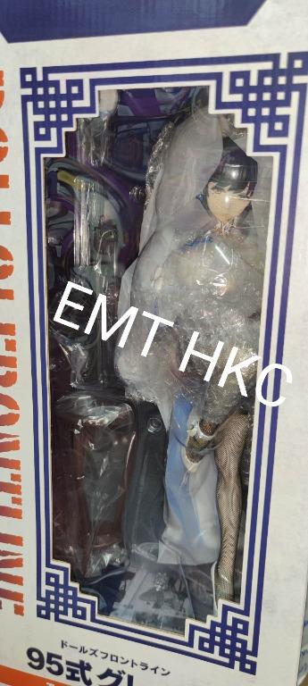 Freeing Girls Frontline Type95 Narcissus 1 4 Toys Games Action Figures Collectibles On Carousell