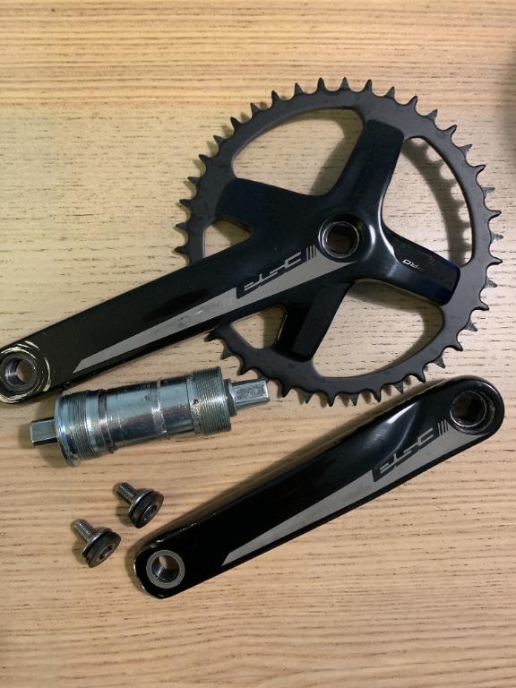Fsa vero pro 2024 1x