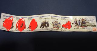 （分類：）位於 。 由 ymexe79 提交（商品編號 1106290217，圖片 1）。簡介： 。
