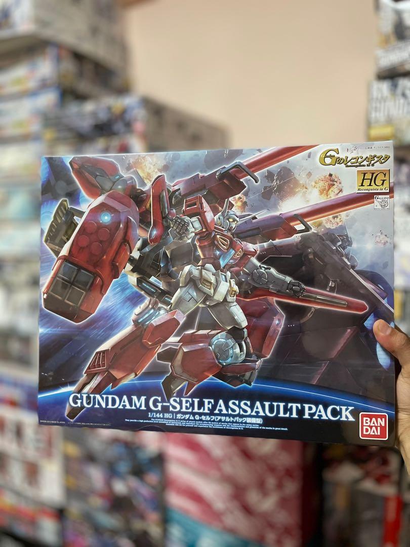 Gundam G Self Assault Pack Hg Hobbies Toys Toys Games On Carousell