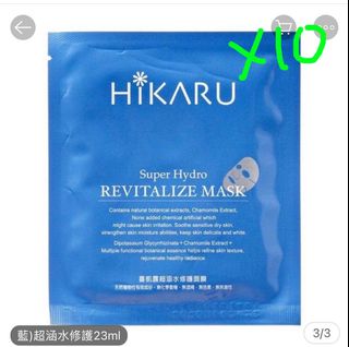（分類：）位於 。 由 lhy1122 提交（商品編號 1106336840，圖片 1）。簡介： 。