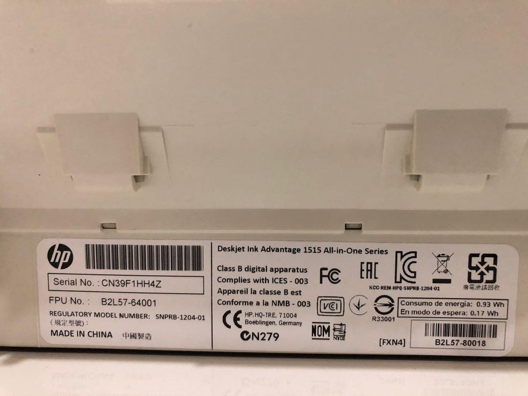 HP Deskjet Ink Advantage 1515 [USED], Computers & Tech, Parts ...