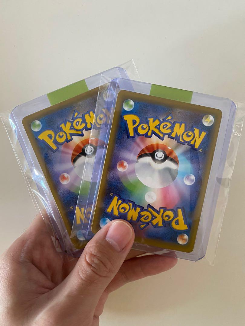 10 card Japanese Pokemon card Mystery Booster Packs cards TCG Pack  Guaranteed Hit 25th Celebrations Sky