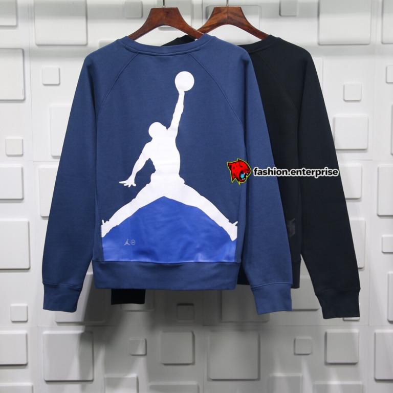 Jordan clearance fragment crewneck
