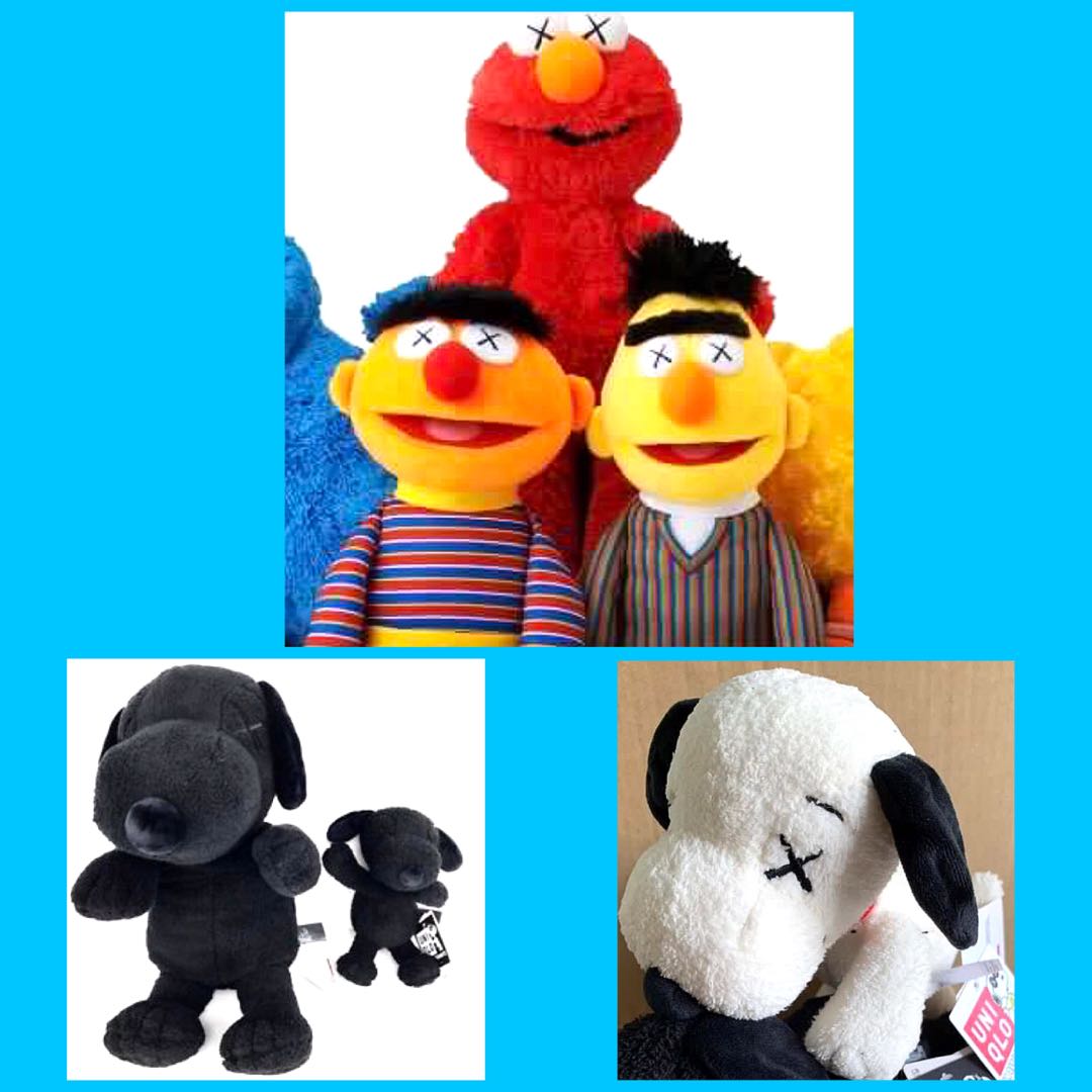 Sesame street kaws best sale plush