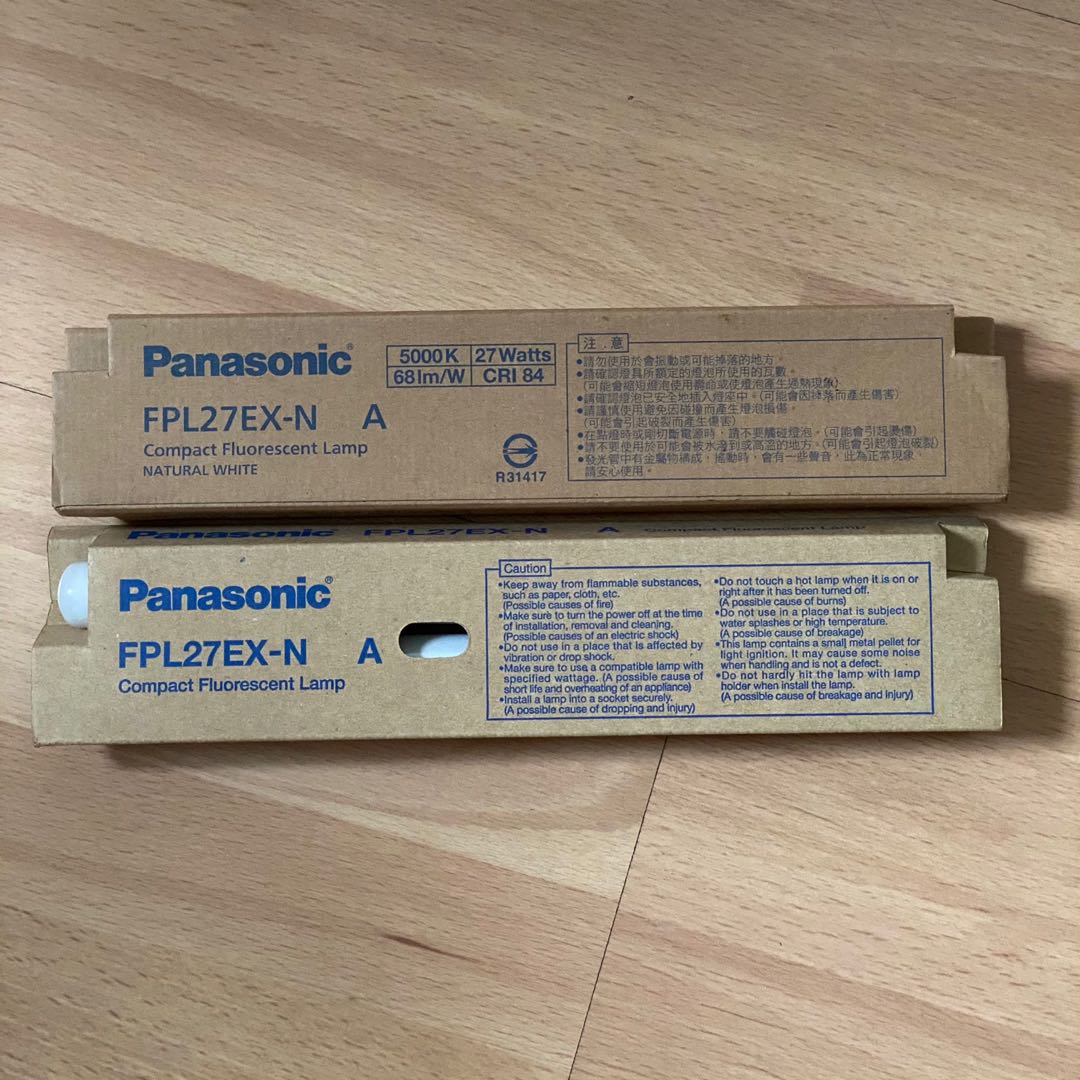 Lampada Fluorescente Twin Panasonic FPL27EX-N Bianco Giorno 1800