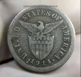 LongCross Bar 1914s Uspi 10c Silver Coin