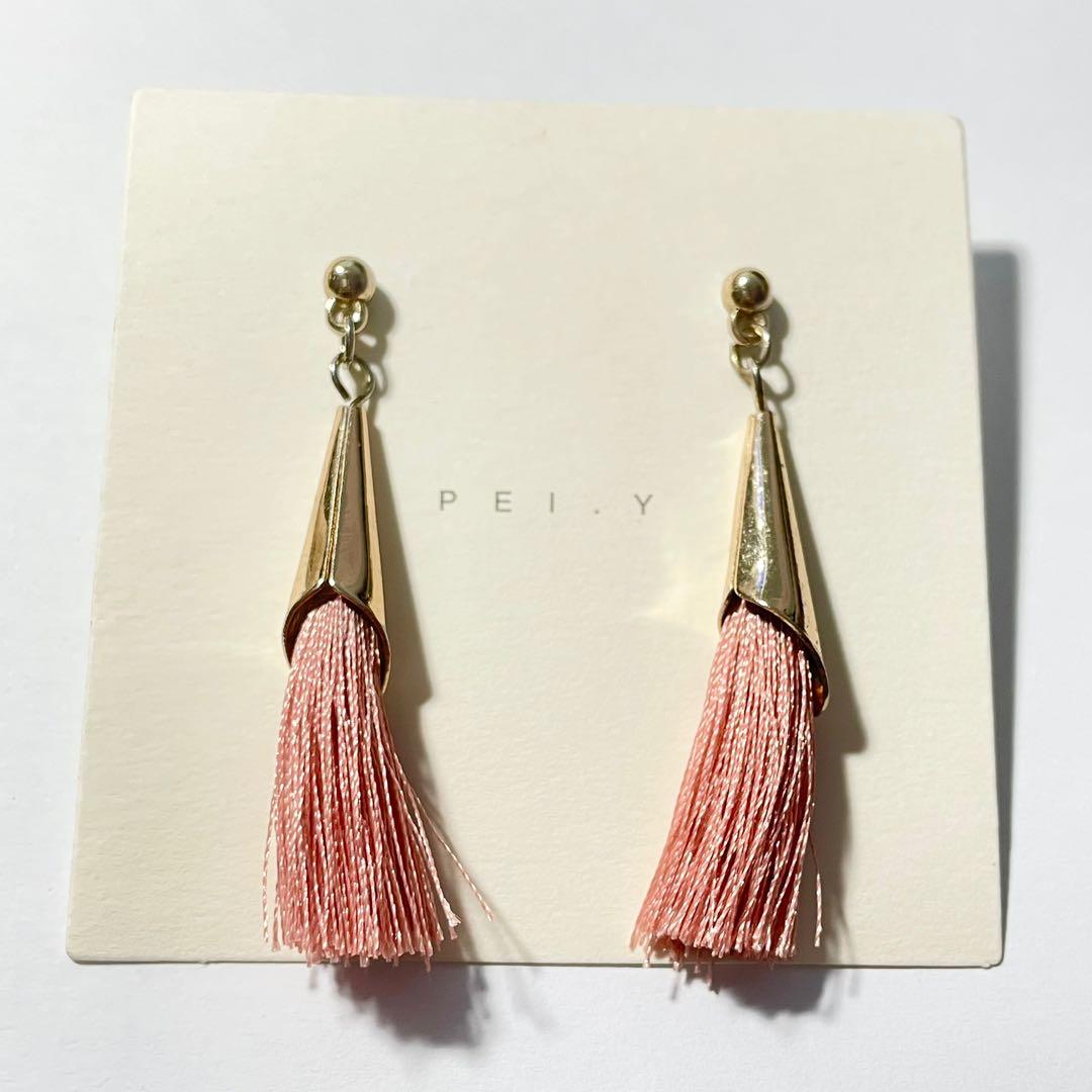 Girly studs hot sale