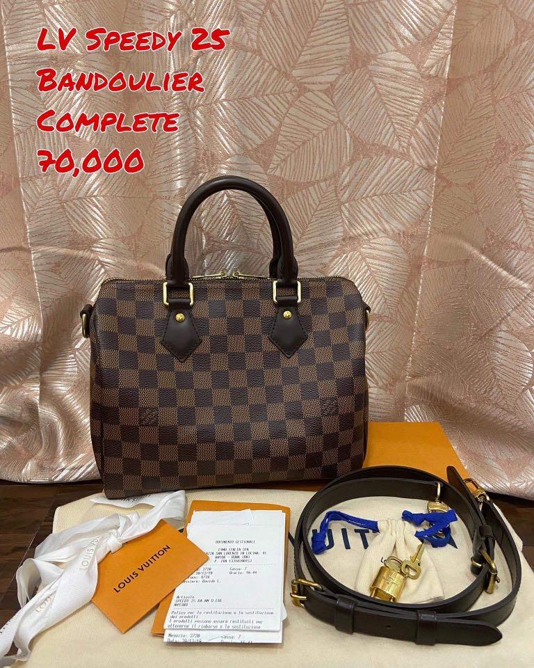 lv bandou