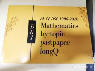 （分類：）位於 。 由 smy0123 提交（商品編號 1106249680，圖片 1）。簡介： 。