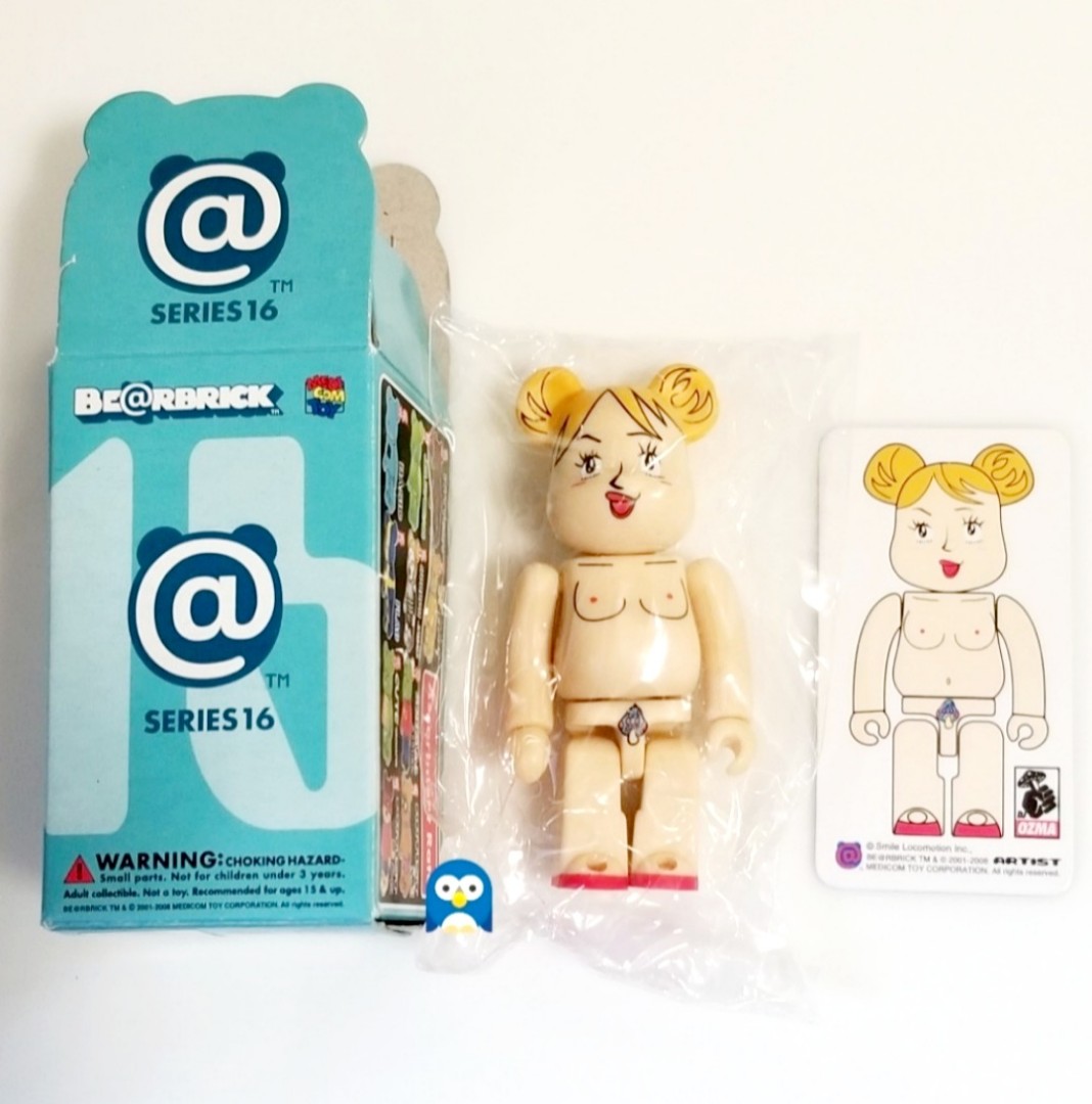 Medicom Bearbrick Series 16 Artist Ozma Be rbrick 100
