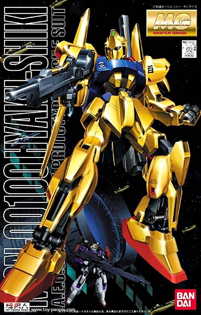 高達模型mg Hyaku Shiki Hyakushiki 百式msn 1 100 1 100 Hg Revive Rg Zeta Gundam Z Gundam Bandai 興趣及遊戲 玩具 遊戲類 Carousell