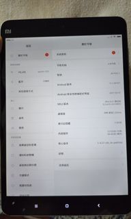 （分類：）位於 。 由 amandatse 提交（商品編號 1106306384，圖片 1）。簡介： 。