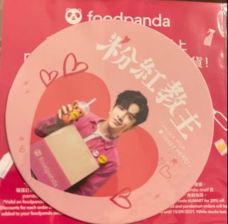 （分類：）位於 。 由 tsuitin 提交（商品編號 1106369615，圖片 1）。簡介： 。