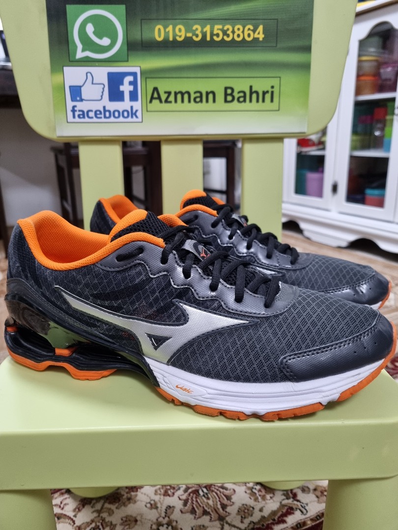 mizuno wave frontier 5