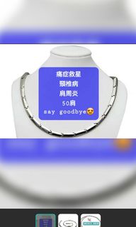 （分類：）位於 。 由 ilynnonly520 提交（商品編號 1106196972，圖片 1）。簡介： 。