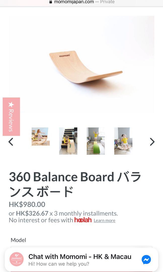 Momomi 360 sales balance board