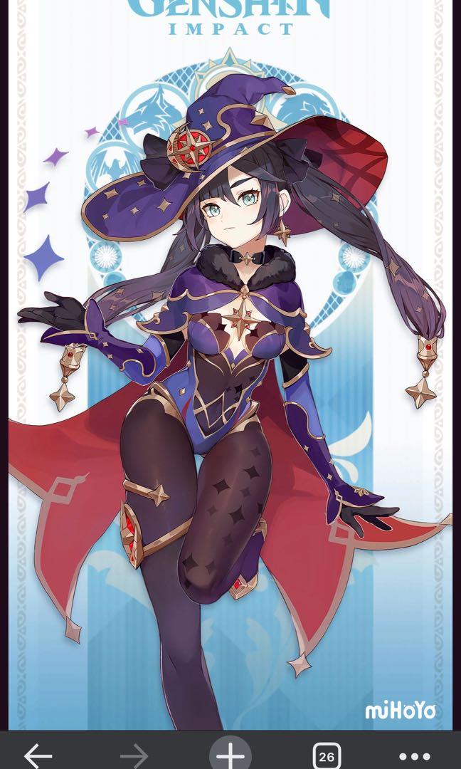 MONA SET main image 1