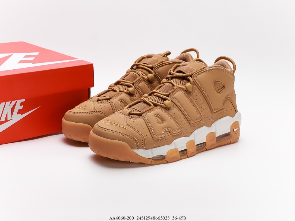 Nike air more uptempo flax hotsell