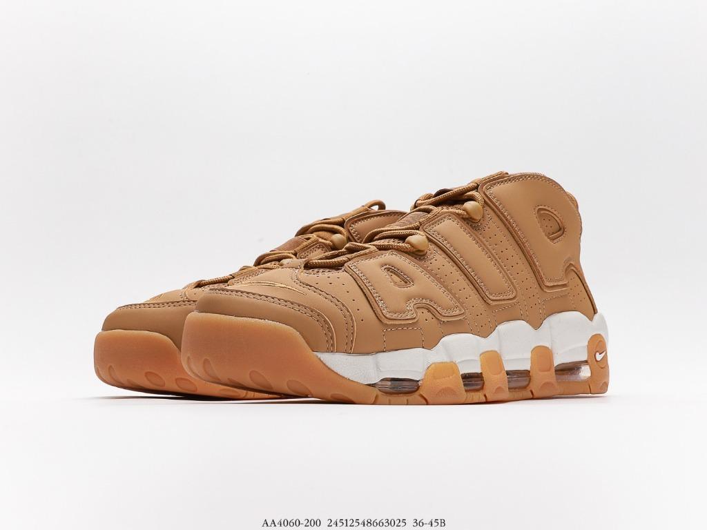 Air more uptempo flax shop