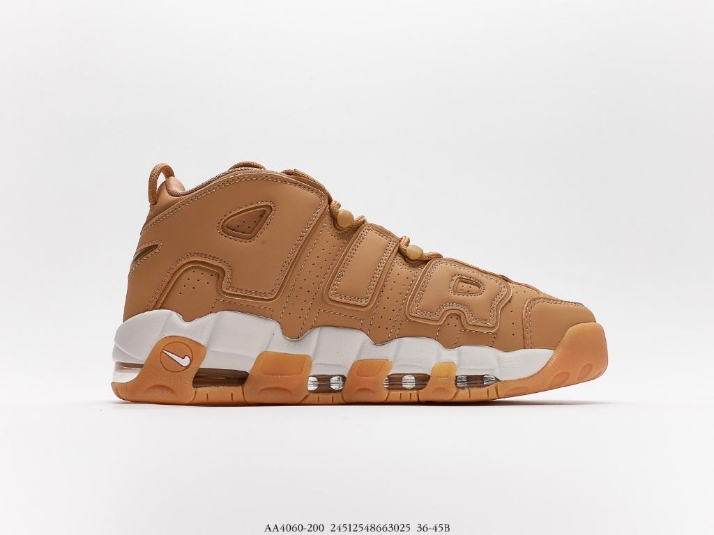 Nike Air More Uptempo Flax AA4060 200 men women shoes US 5.5 11