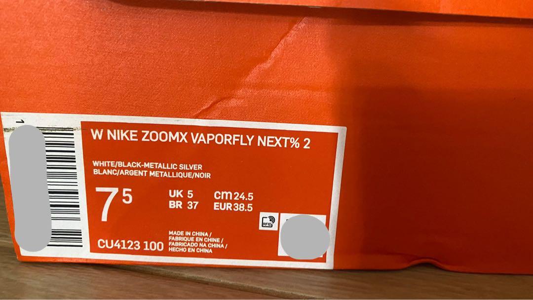 NIKE ZOOMX VAPORFLY NEXT% 2 跑步鞋(全新）, 女裝, 鞋, 拖鞋- Carousell