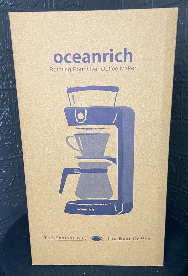 Ocean Rich Coffee Maker (Rotating Pour 