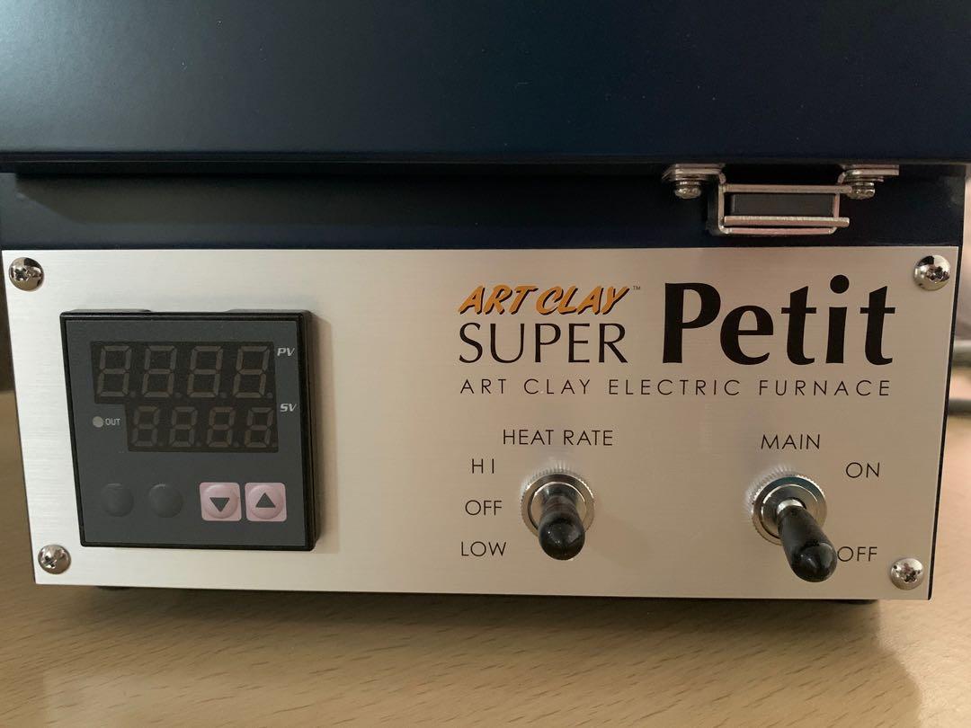 Petit 家用高溫電窯Compact household electric furnace Super Petit 